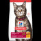 Science Diet Adult 1-6 Chicken Recipe Dry Cat Food 7lb - Poudre Pet and Feed Supply